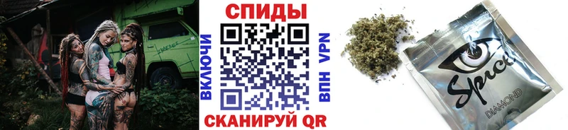 где можно купить наркотик  Рыбинск  Бутират BDO 