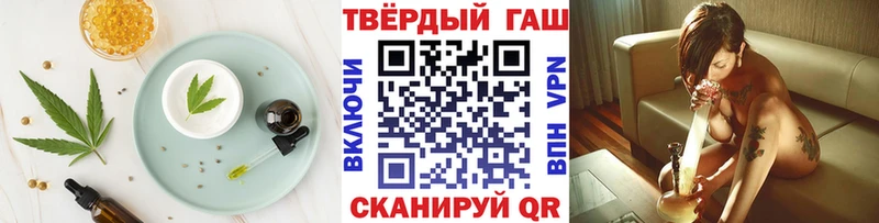 Еда ТГК конопля  кракен рабочий сайт  Рыбинск 