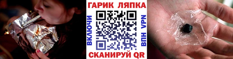 цены наркотик  Рыбинск  Гашиш индика сатива 