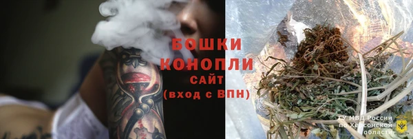 ALPHA PVP Ханты-Мансийск