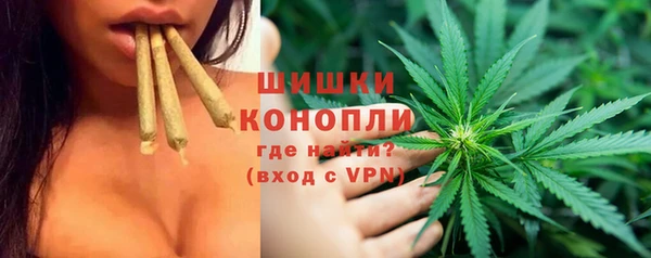 кокаин колумбия Хадыженск
