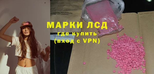 мет Фурманов