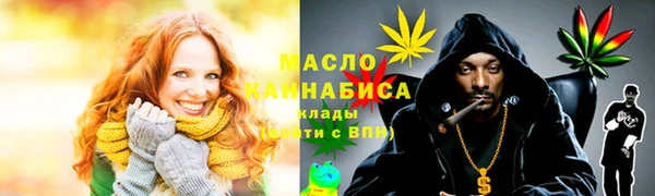 скорость Киреевск