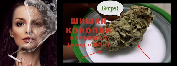 кокаин колумбия Хадыженск