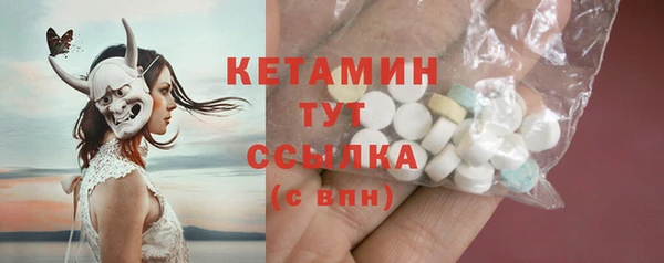 мет Фурманов