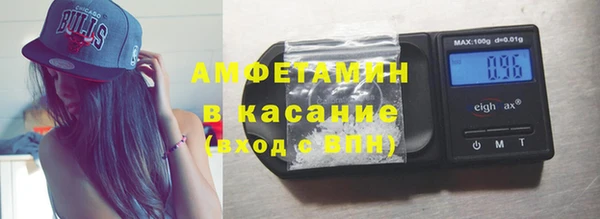 кокаин колумбия Хадыженск