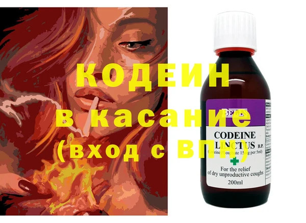 кокаин колумбия Хадыженск
