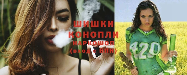 мет Фурманов