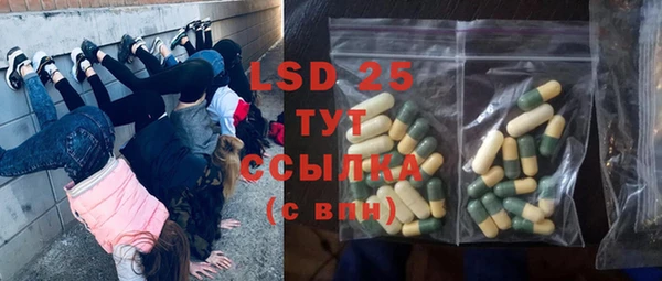 экстази Касимов