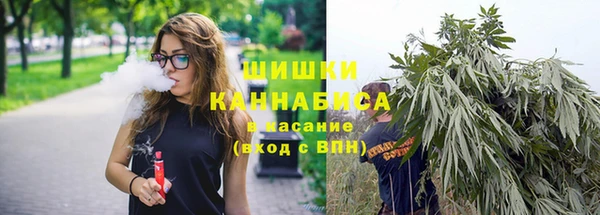 кокаин колумбия Хадыженск