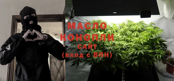 кокаин колумбия Хадыженск