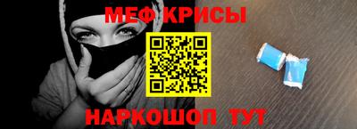 mdpv Дубна