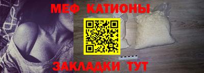 скорость mdpv Донской