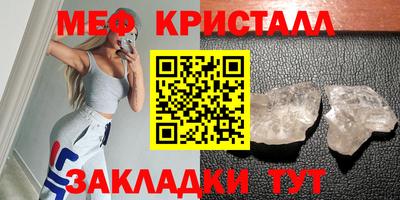 a pvp Азнакаево