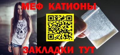 a pvp Азнакаево