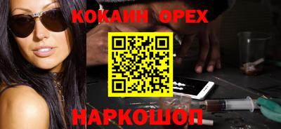 скорость mdpv Донской