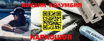 mdpv Дубна