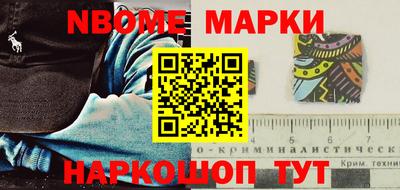 mdpv Дубна