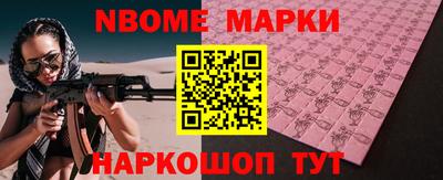 a pvp Азнакаево