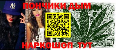 mdpv Дубна