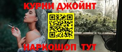 скорость mdpv Донской