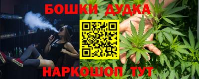 скорость mdpv Донской