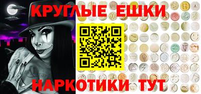 скорость mdpv Донской