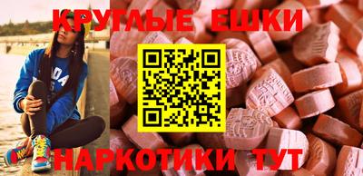 скорость mdpv Донской