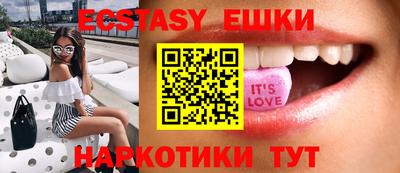 mdpv Дубна