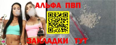 скорость mdpv Донской