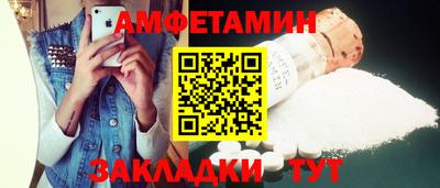 mdpv Дубна