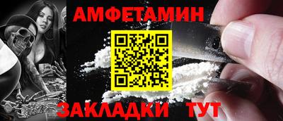 mdpv Дубна