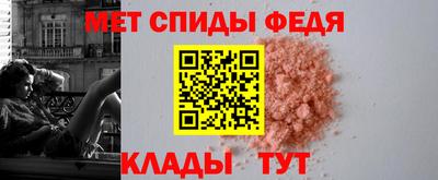 mdpv Дубна