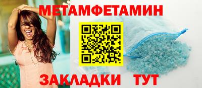 скорость mdpv Донской