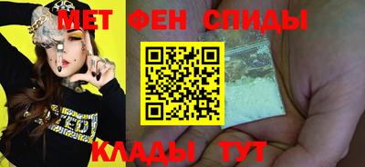 скорость mdpv Донской