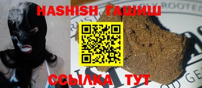 mdpv Дубна