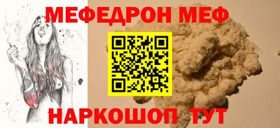 mdpv Дубна