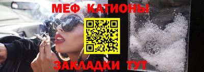 mdpv Дубна