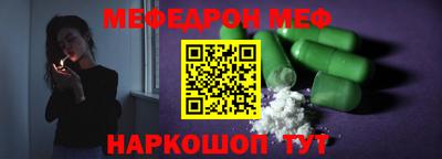 mdpv Дубна